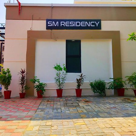 Sm Residency Hotel Bhubaneswar Exterior photo